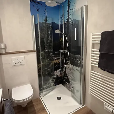 Smarthotel Inalpe 3*