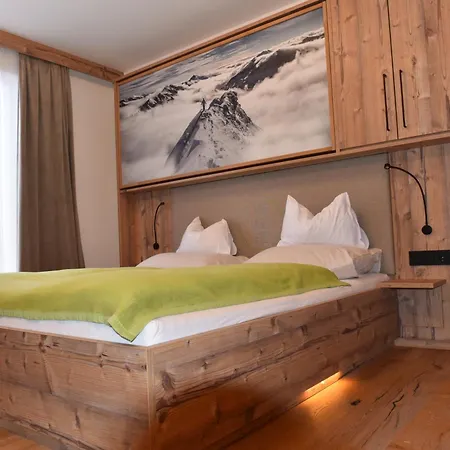 ホテル Smarthotel Inalpe オーバータウエルン